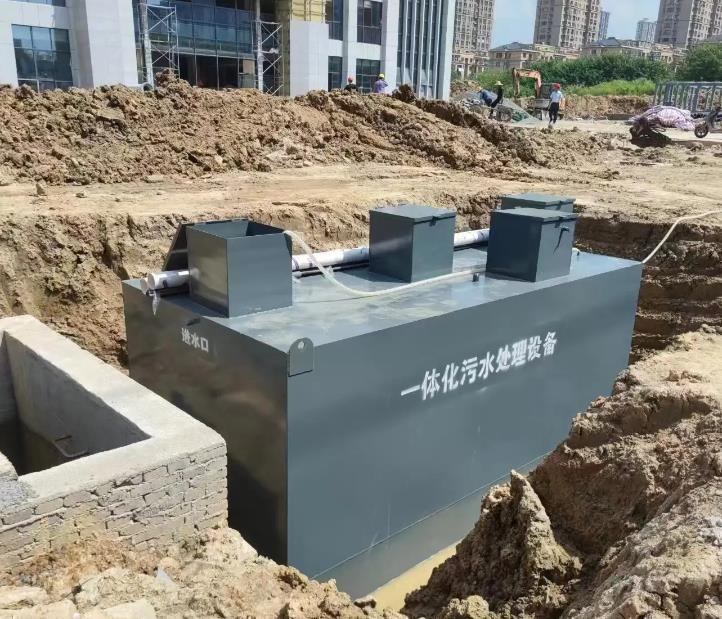 醫院生活污水處理方案